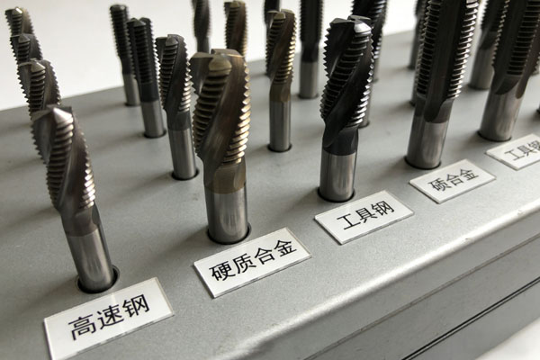 加工材料