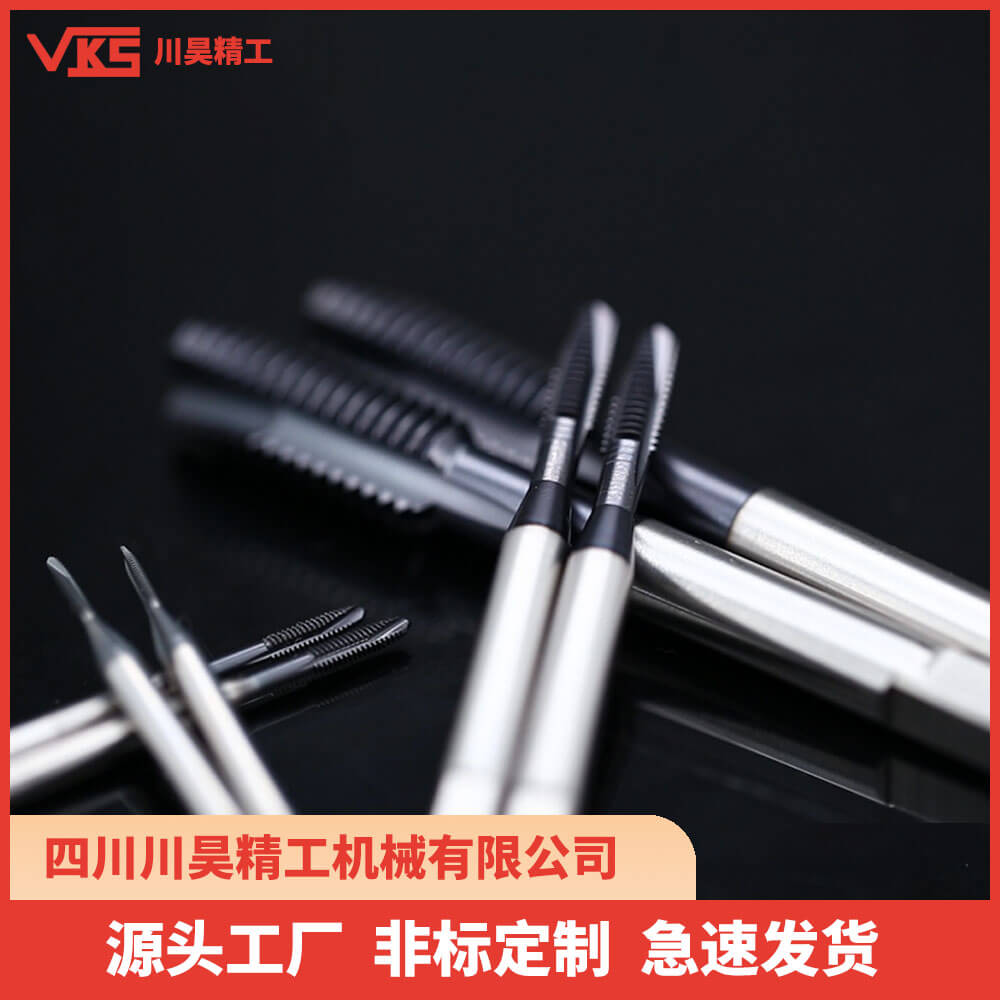 VKS日标先端丝锥