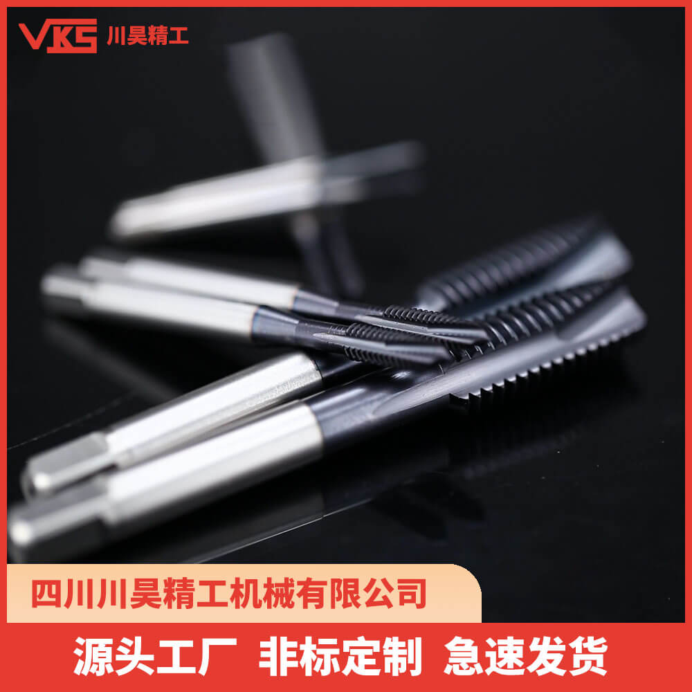 VKS日标先端丝锥