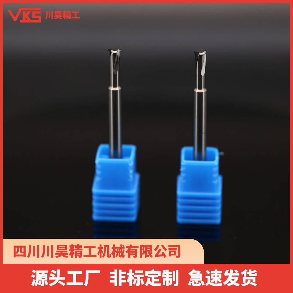 VKS公制单牙螺纹铣刀