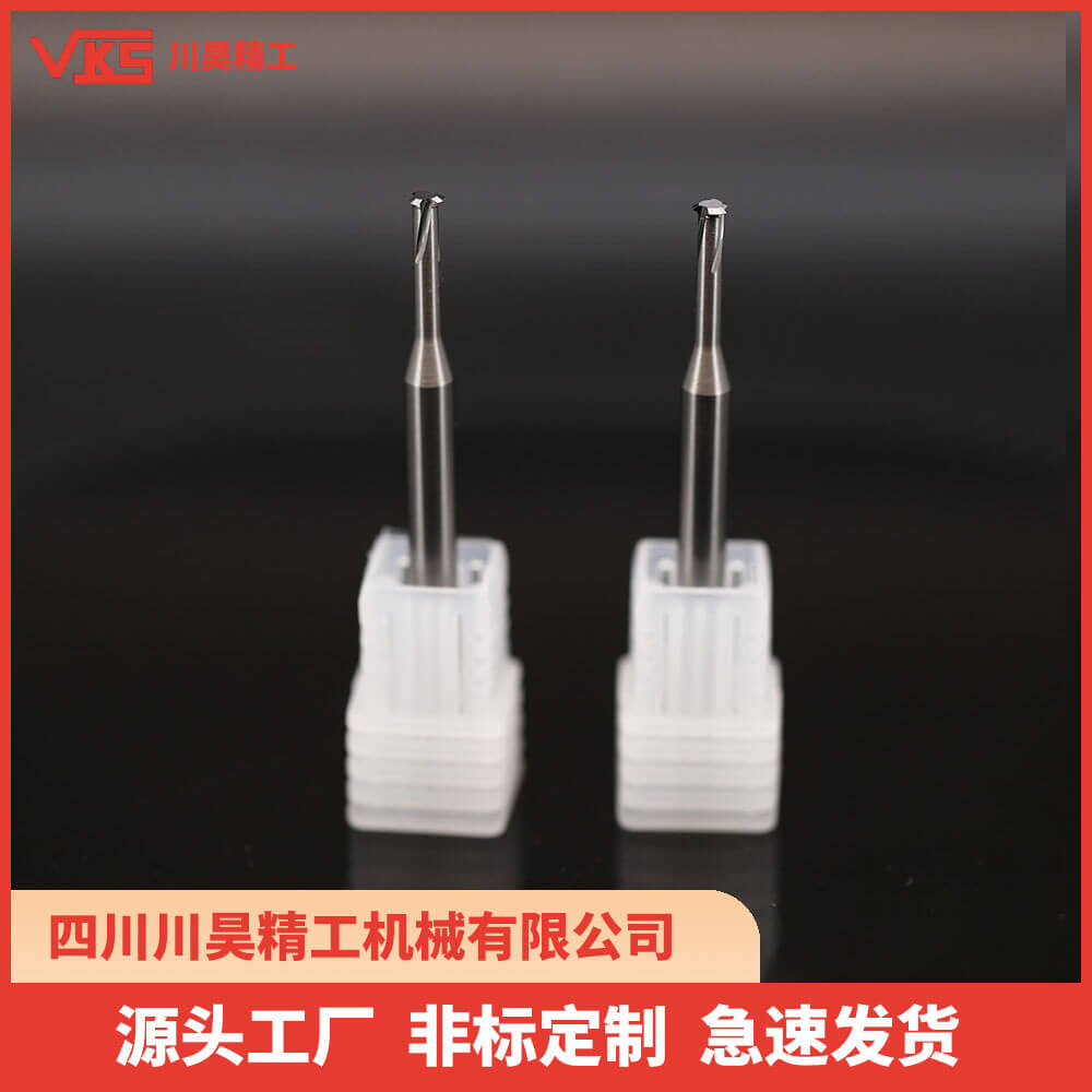 VKS公制单牙螺纹铣刀