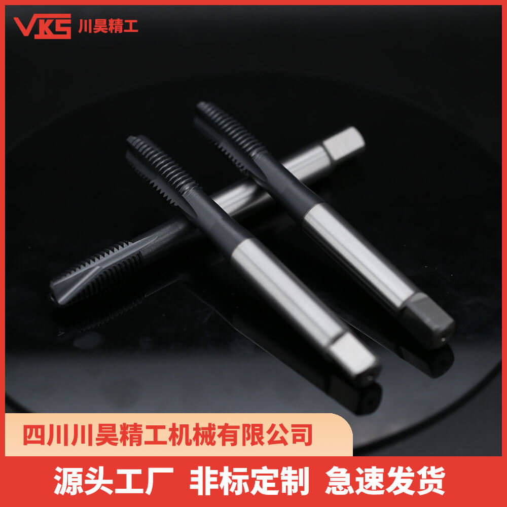 VKS德标先端丝锥