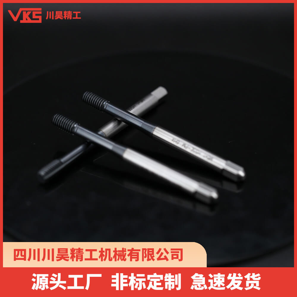 VKS德标挤压丝锥