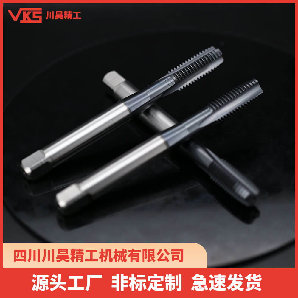 VKS德标直槽丝锥