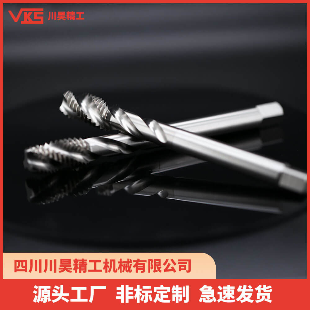 VKS德标螺旋丝锥