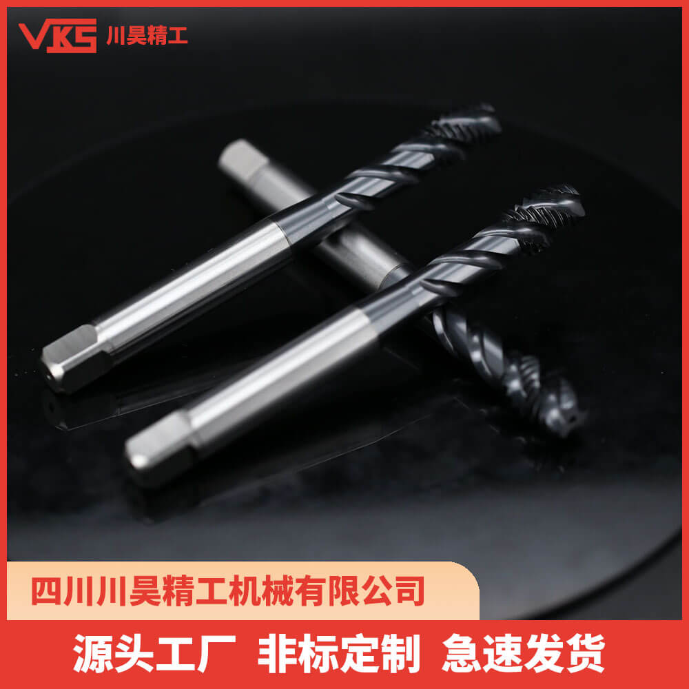 VKS德标螺旋丝锥