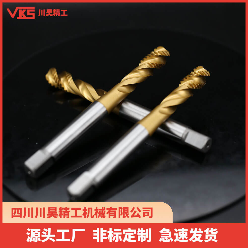 VKS德标螺旋丝锥