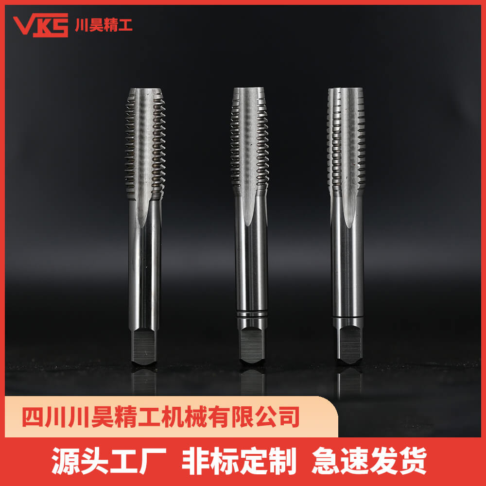 VKS手用丝锥套装