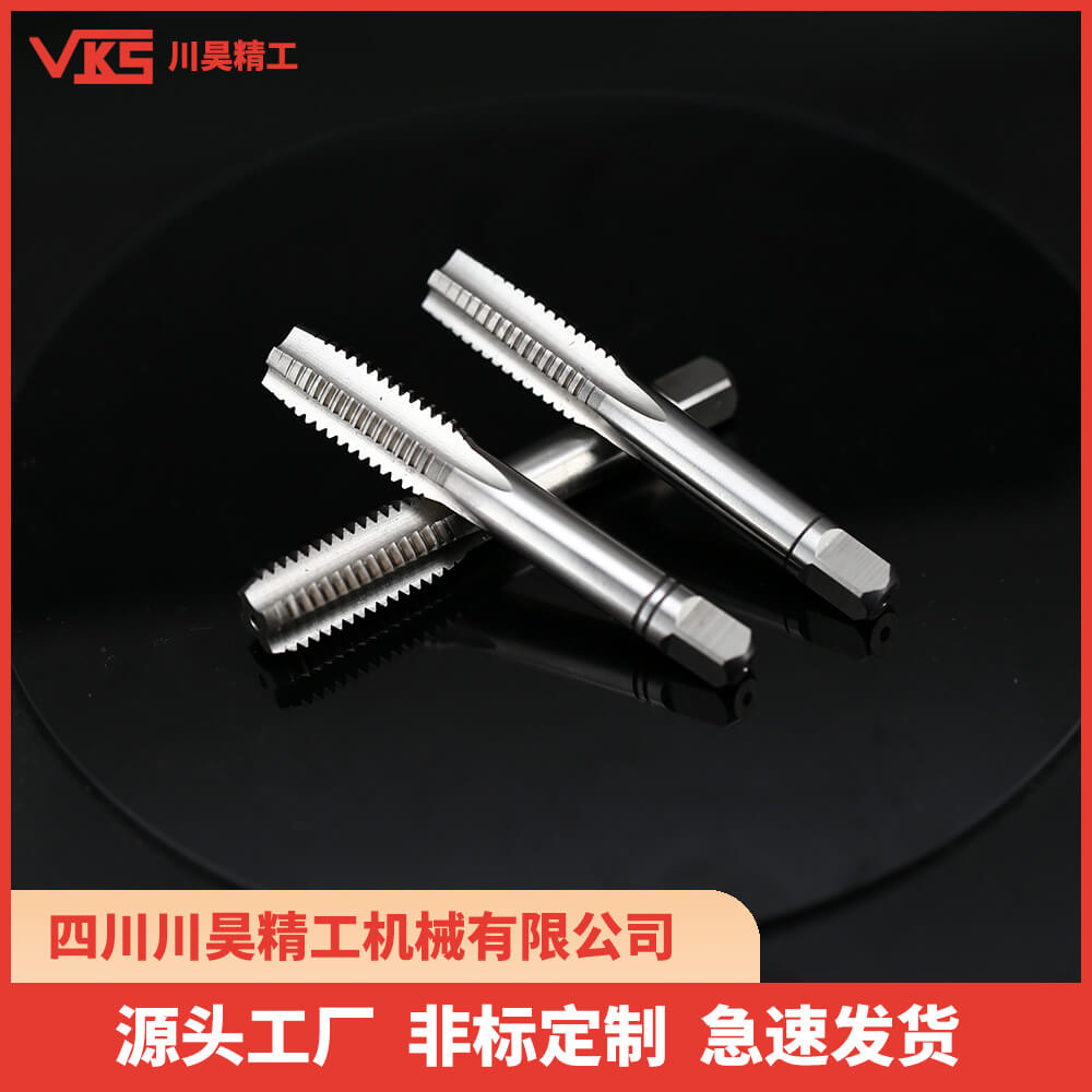 VKS手用丝锥套装