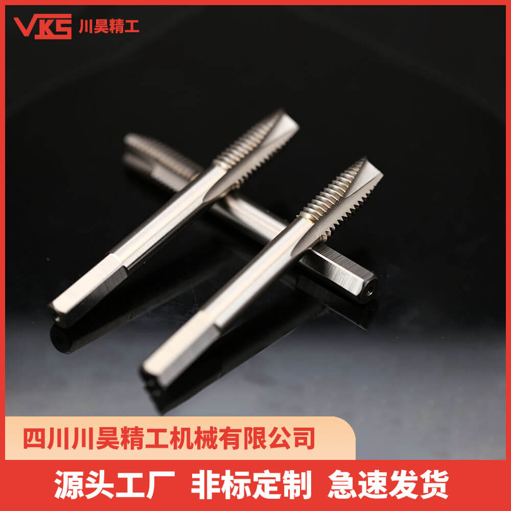 VKS手电钻专用丝锥