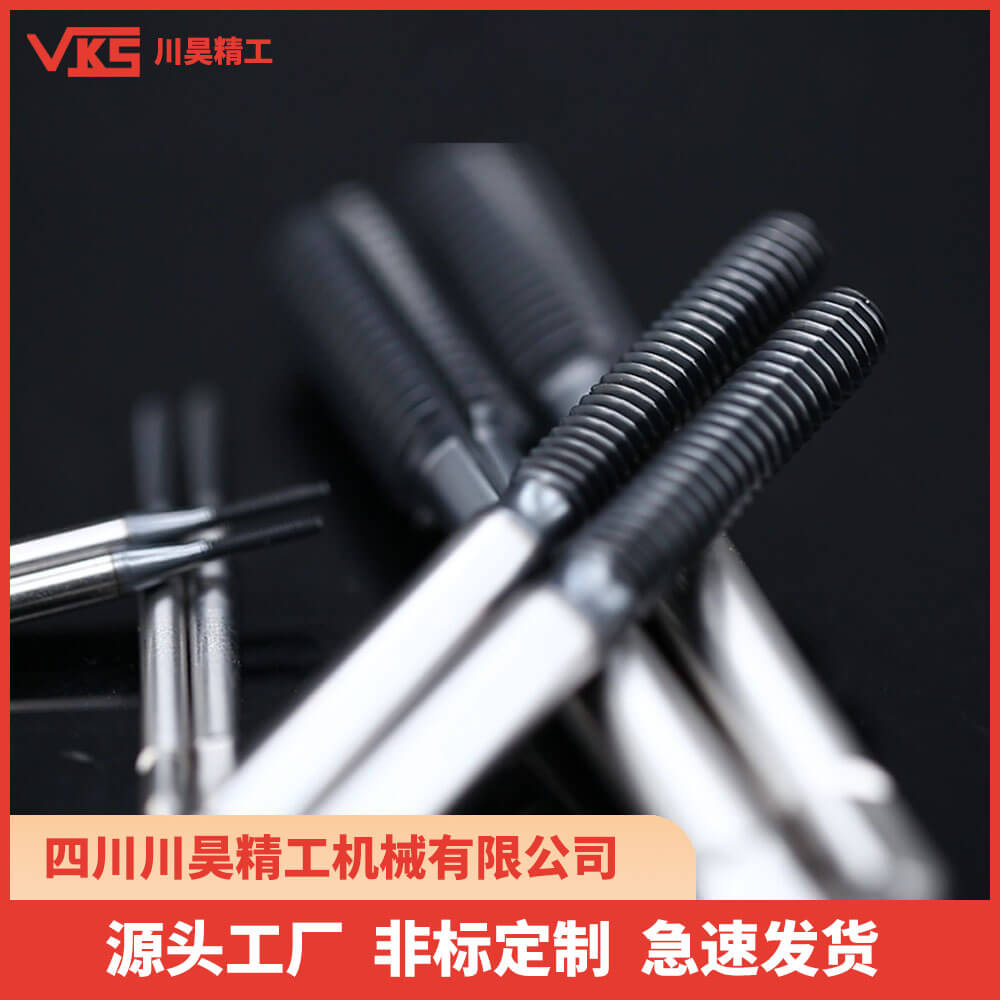 VKS日标挤压丝锥