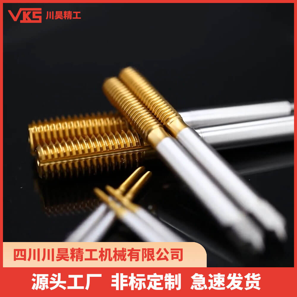 VKS日标挤压丝锥