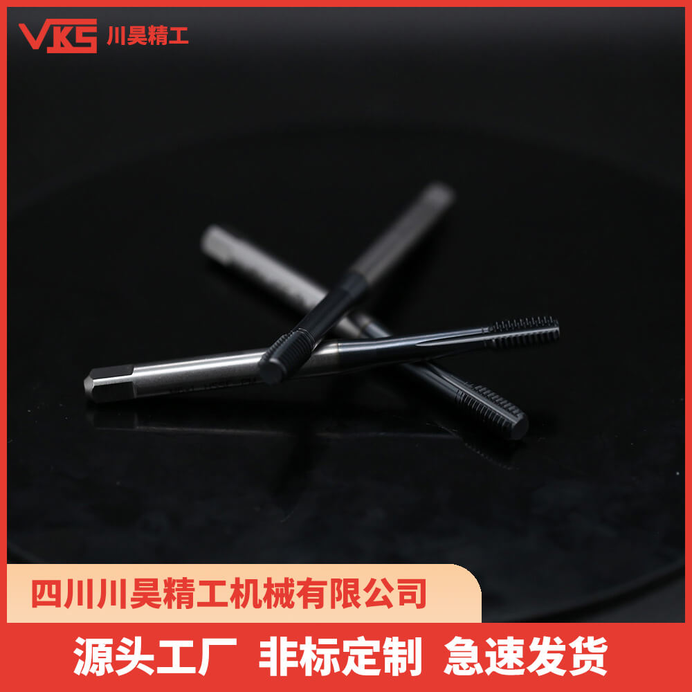VKS硬质合金挤压丝锥