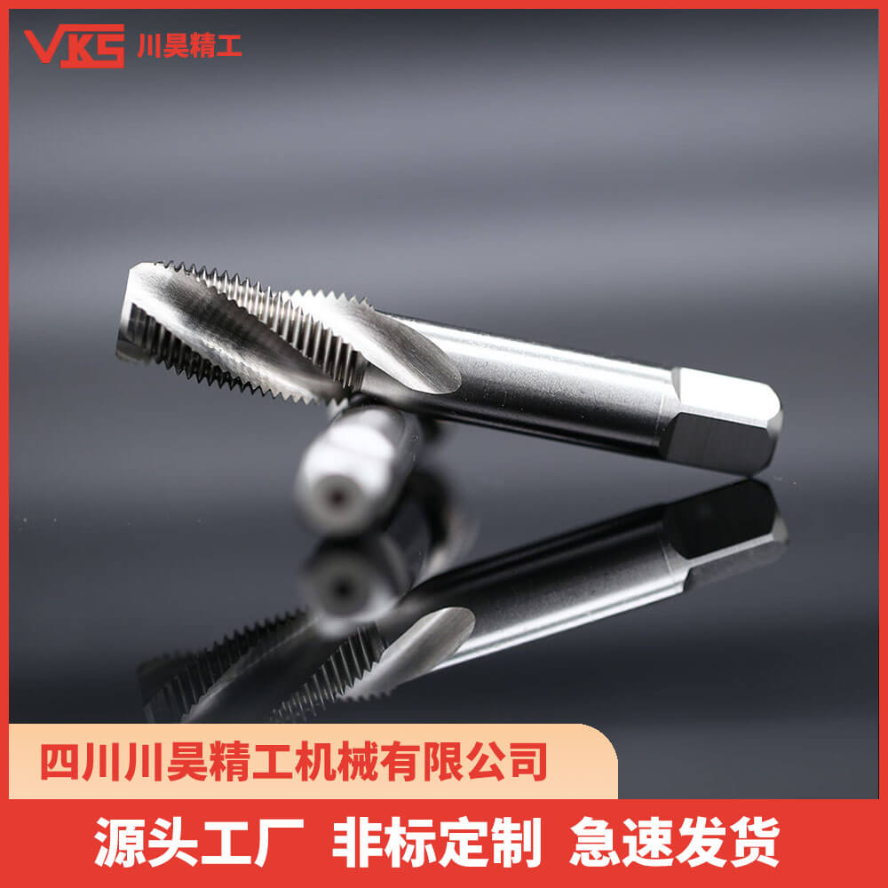 VKS英制G PF管牙螺旋丝锥