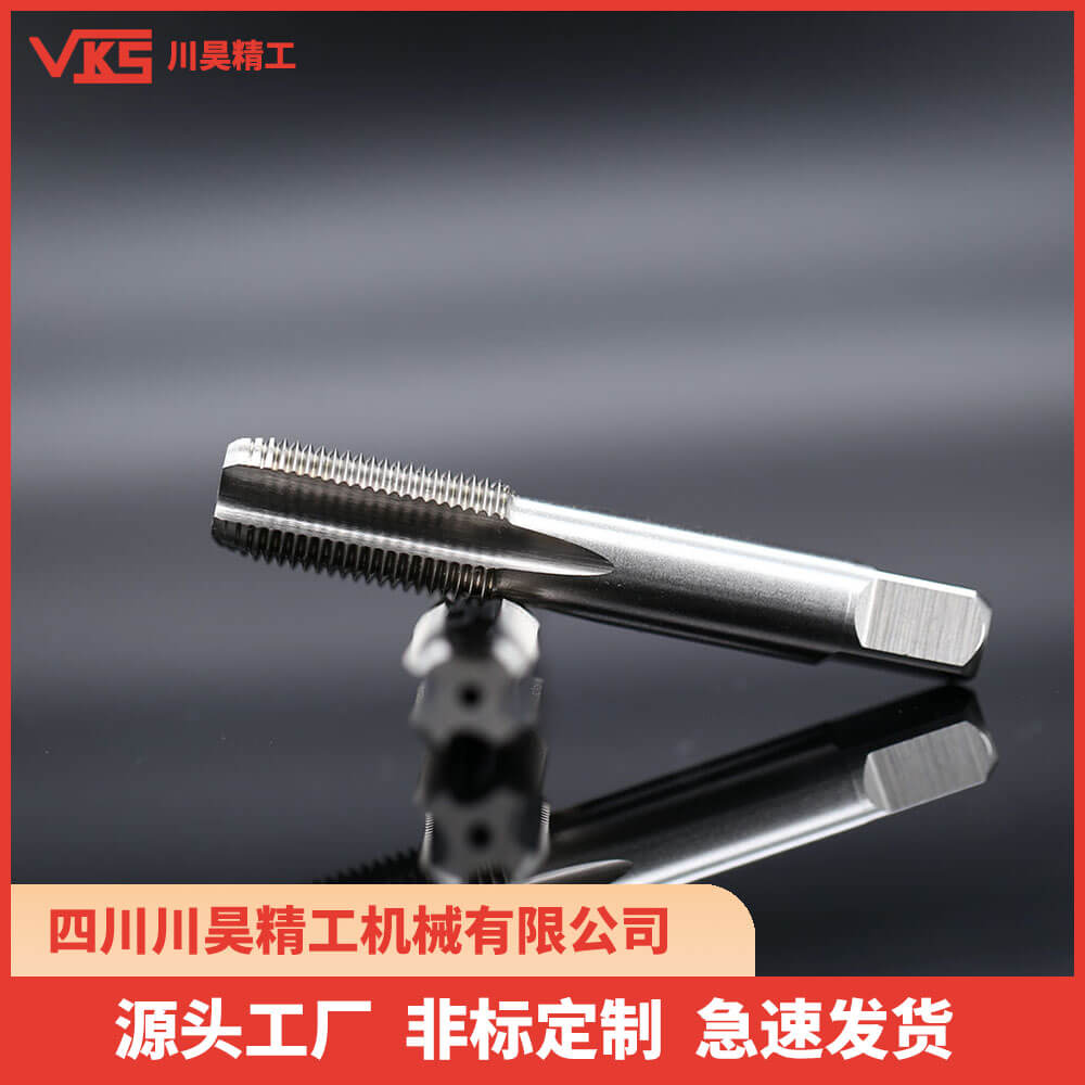 VKS英制RC PT管牙直槽丝锥