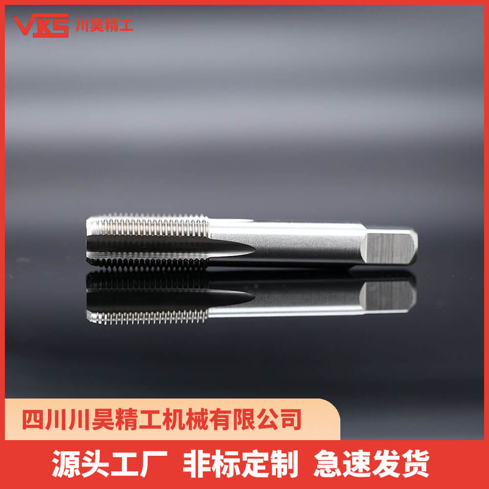 VKS英制RC PT管牙直槽丝锥