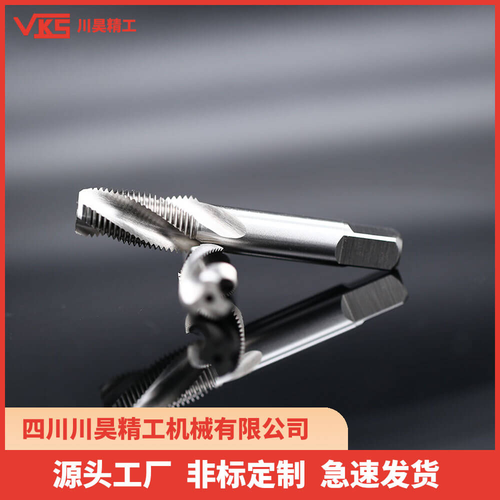 VKS英制RC PT管牙螺旋丝锥