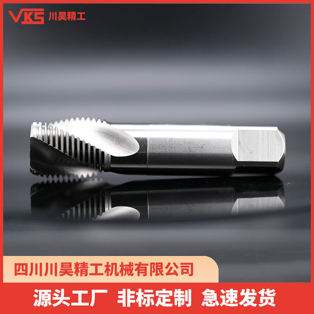 VKS英制RP PS管牙螺旋丝锥