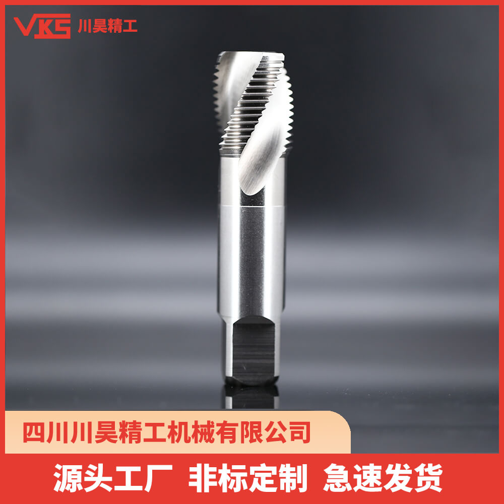 VKS英制RP PS管牙螺旋丝锥