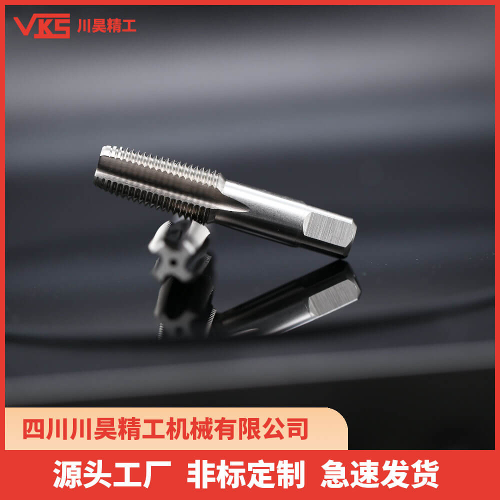VKS美制NPT管牙直槽丝锥