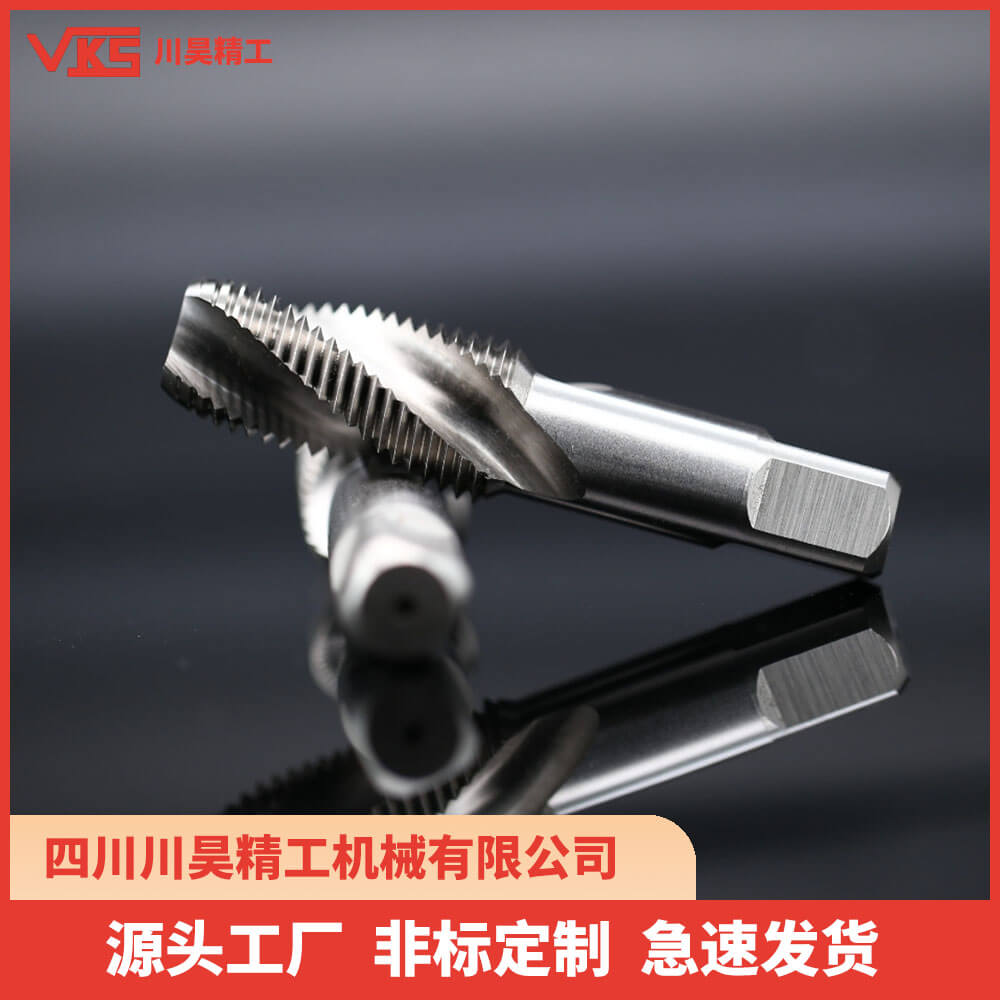 VKS美制NPT管牙螺旋丝锥