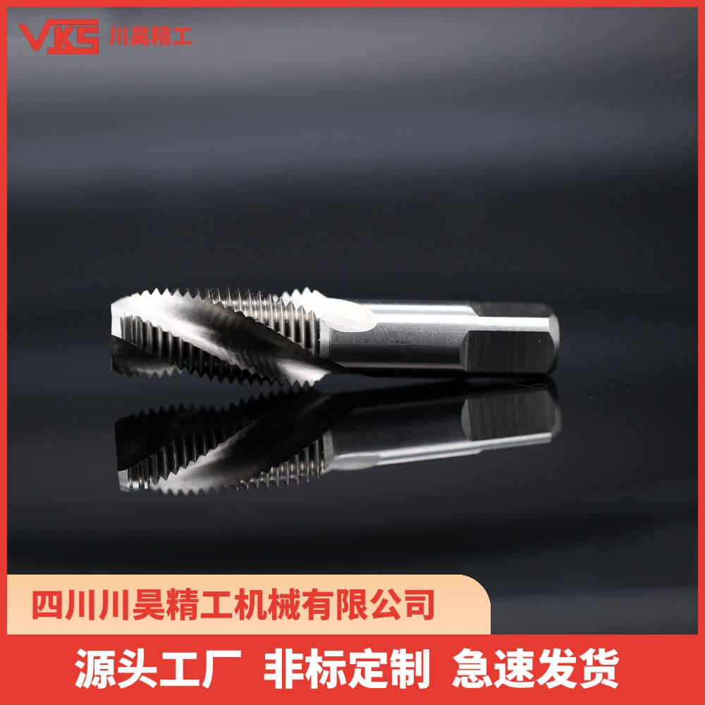 VKS美制NPT管牙螺旋丝锥