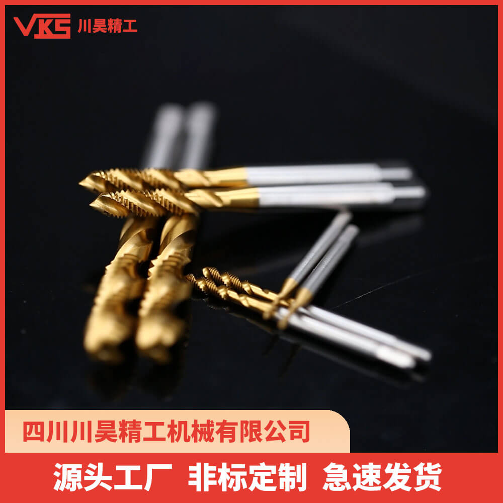 VKS日标螺旋丝锥