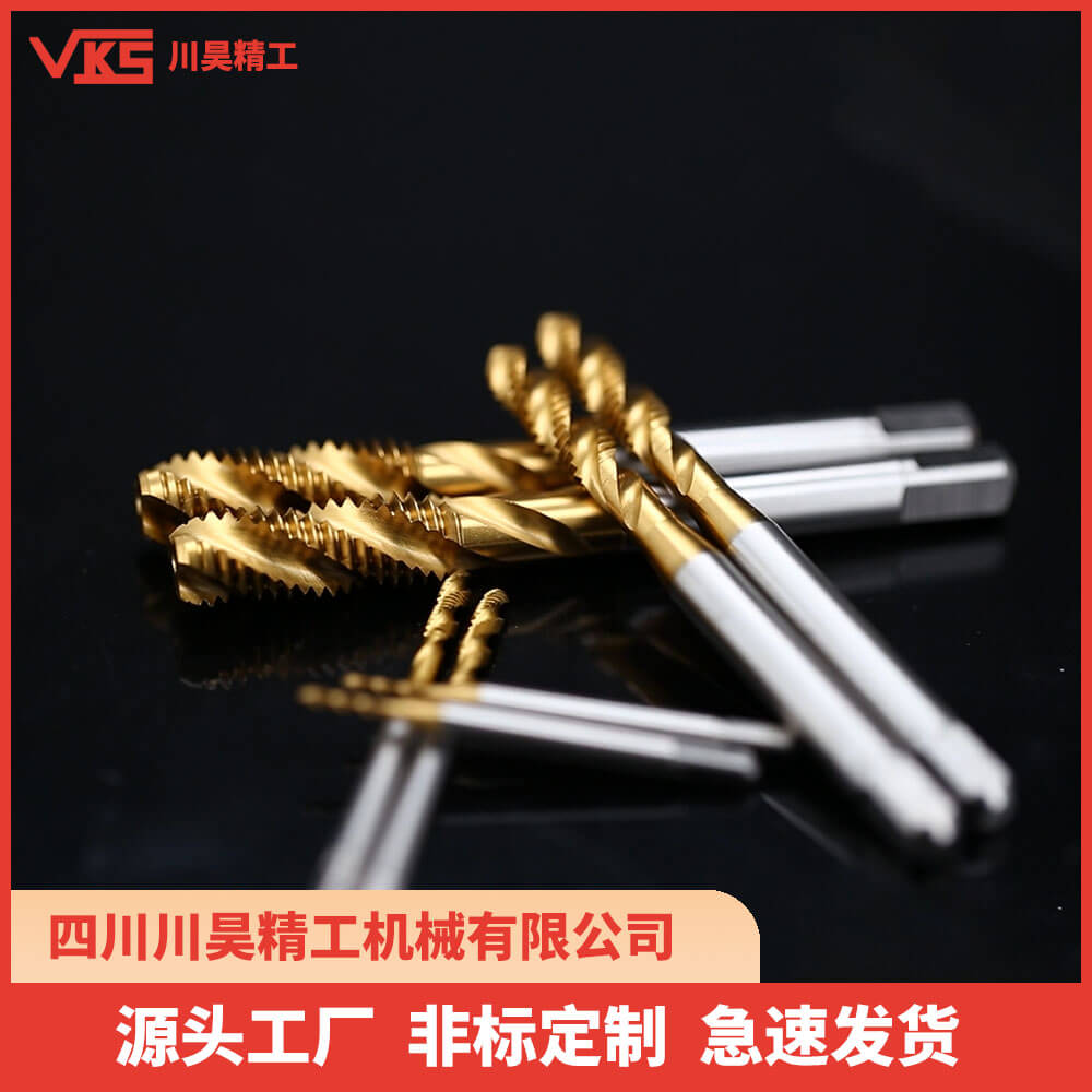 VKS日标螺旋丝锥