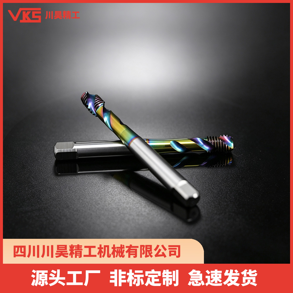 VKS德标铝用螺旋丝锥